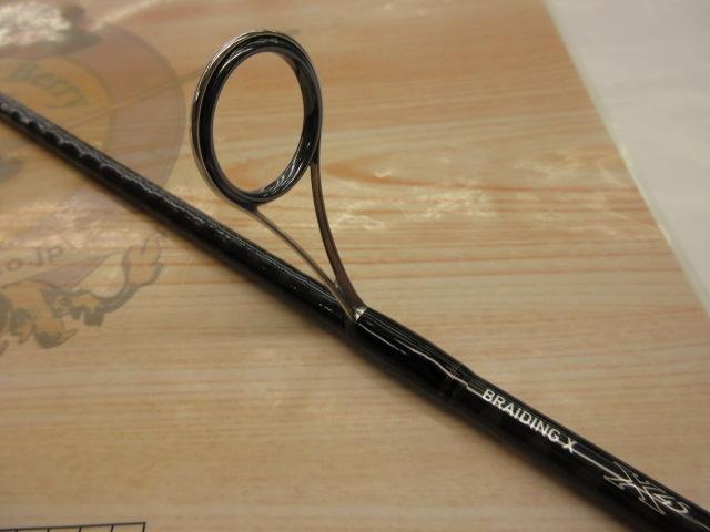 リベリオン641L/MLXSーST ダイワ(Daiwa) リベリオン 641L/MLXS-ST 05807220｜アウトドア