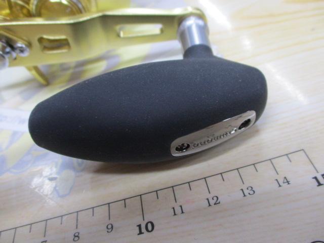 22オシアコンクエスト 300HG