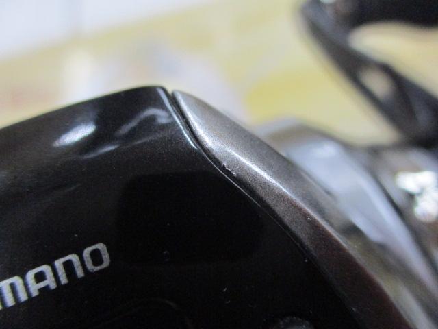 23エンゲツプレミアム 150PG｜＠ベリーネット 日本最大新品中古釣具WEB