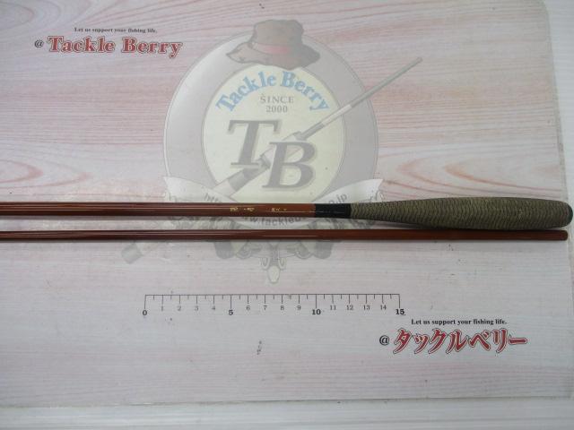 陽舟 硬式9｜＠ベリーネット 日本最大新品中古釣具WEBショップ