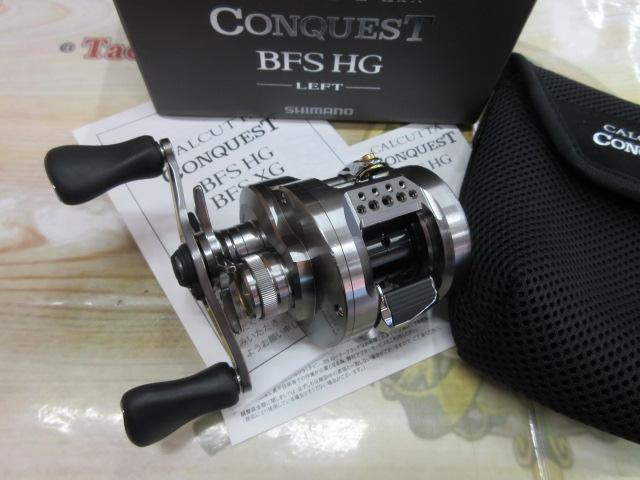 23カルカッタコンクエストBFS HGL｜＠ベリーネット 日本最大新品