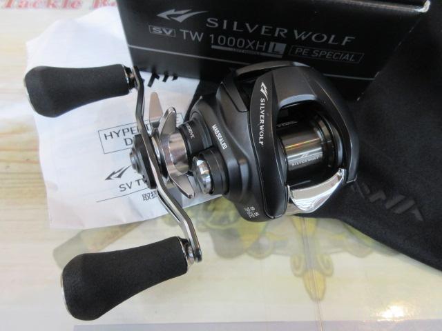 シルバーウルフ SV TW 1000XHL美品 シルバーウルフSV TW 1000XHL PE SPECIAL 美品 ジリオン