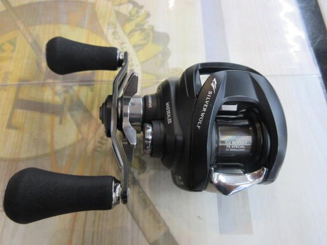 シルバーウルフ SV TW PEスペシャル 1000XHL｜＠ベリーネット