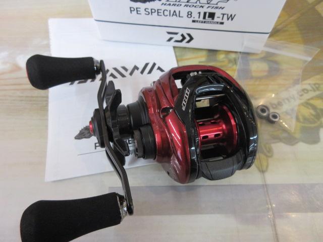 HRF PEスペシャル 8.1L-TW｜＠ベリーネット 日本最大新品中古