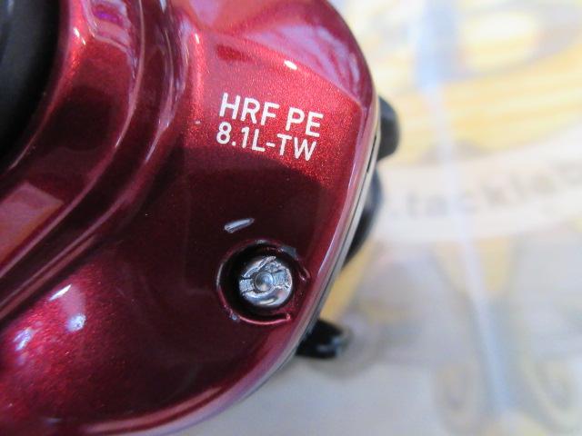 HRF PEスペシャル8.1 剛性とパワーが魅力！ダイワ 20 HRF PE スペシャル ユーザー