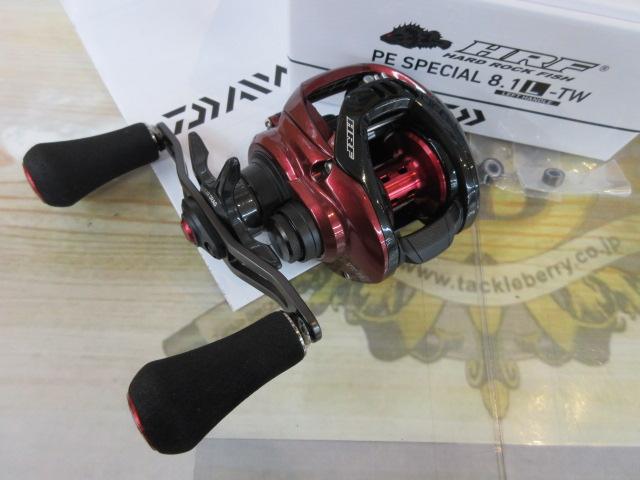 20HRF peスペシャル 8.1L-TW ダイワ 20 HRF PEスペシャル 8.1L-TW Fインプレ ｜ blog@lurestyle