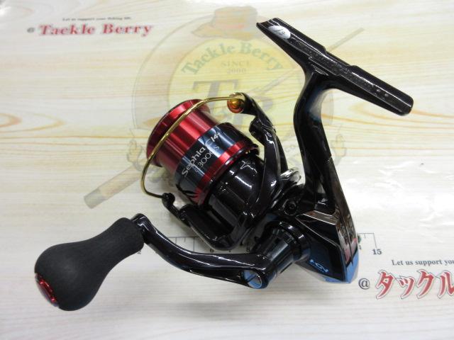 17セフィアCI4+ c3000s fc2c167a-7192-40aa-a445-