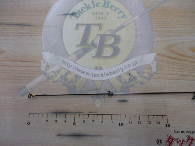 20ファイアブラッドオナガ グランドブレーカー 2.0-530