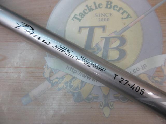 プライムサーフT 27-405・W｜＠ベリーネット 日本最大新品中古