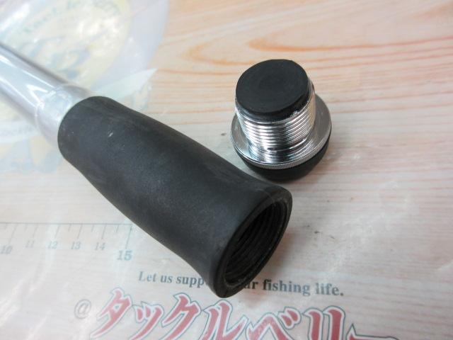 プライムサーフT 27-405・W｜＠ベリーネット 日本最大新品中古