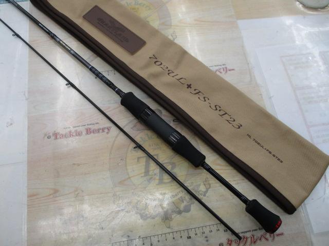 ハートランド　702UL+FS-ST23 楽天市場】(5)ダイワ ハートランド 702UL+FS-ST23 /2023年モデル