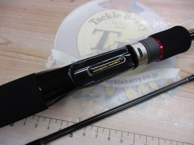 ベニーロ BNC-652MH