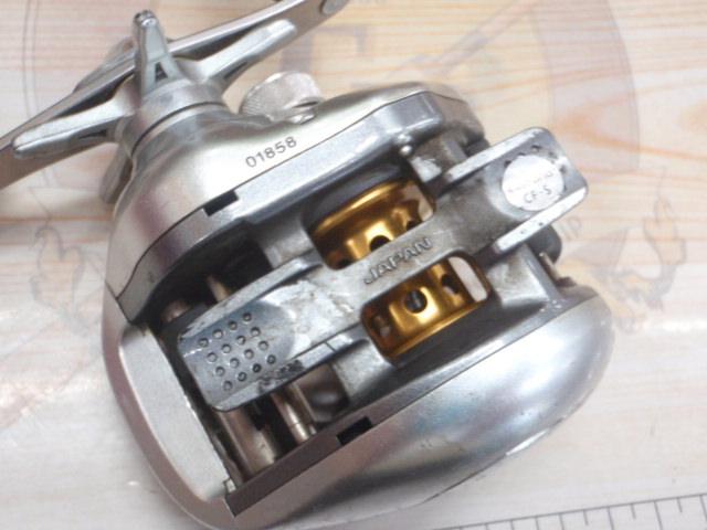 04スコーピオンMg 1001