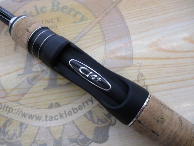 シマノ 17エクスプライド 266L シマノ(SHIMANO) 17エクスプライド 266L 372673｜アウトドア用品