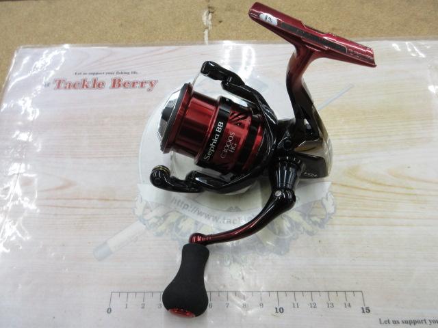 18セフィアBB C3000SHG 18-sephia-bb-c3000shg-weight-