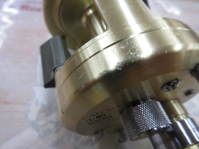 カルカッタ小船 1000