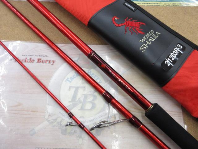 yuura　ワールドシャウラBG21055r-3 ワールドシャウラBG 21055R-3 - ショアジギング長期使用インプレ