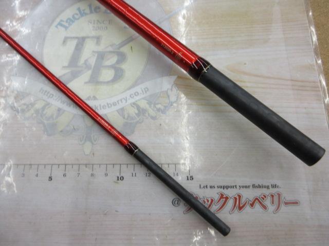 20ワールドシャウラ BG 21203R-3｜＠ベリーネット 日本最大新品