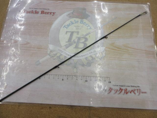 ソルティーステージKR-Xシーバス SXSS-902L-KR