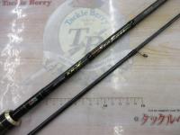 ソルティーステージKR-Xシーバス SXSS-902L-KR