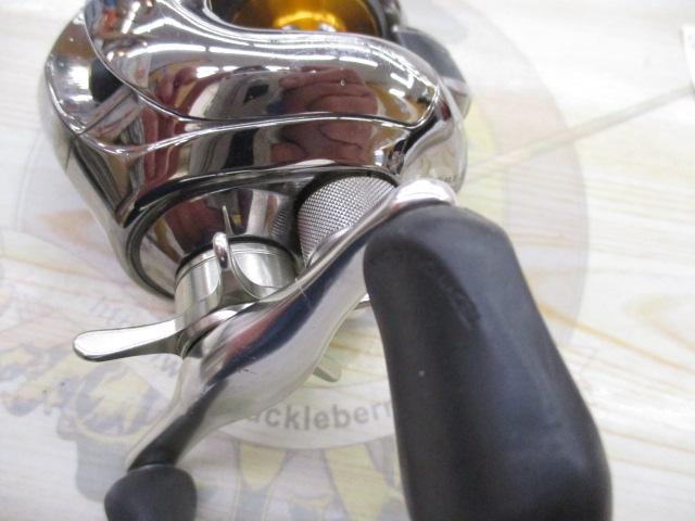 アンタレスAR LH