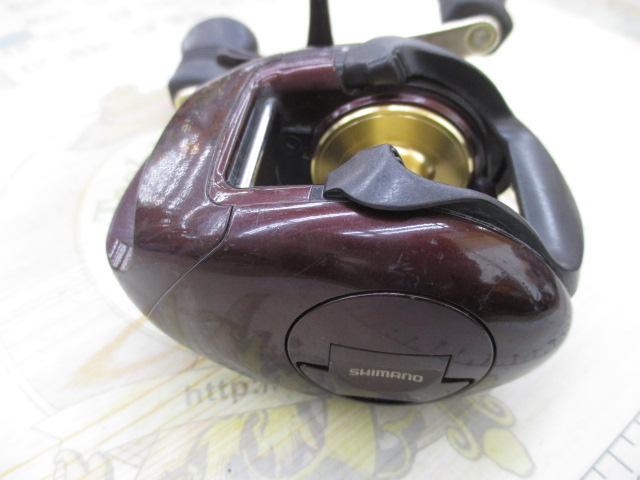 03クイックファイヤー LH