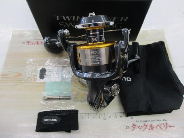 SHIMANO - 【たん】15ツインパワー SＷ8000HＧ 未使用品 △△ SHIMANO シマノ スピニングリール 15ツインパワーSW 8000HG