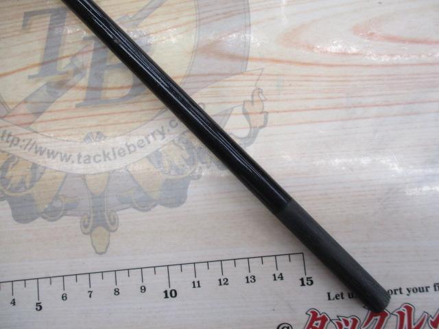 シーマイティR73 80-270