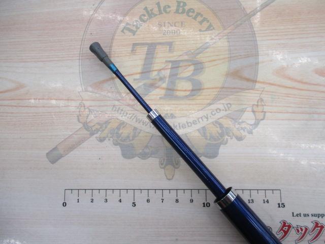 ダイワ　シーパワー73 80-270 22 シーパワー73 80-270・N – フィッシングマックス WEBSHOP