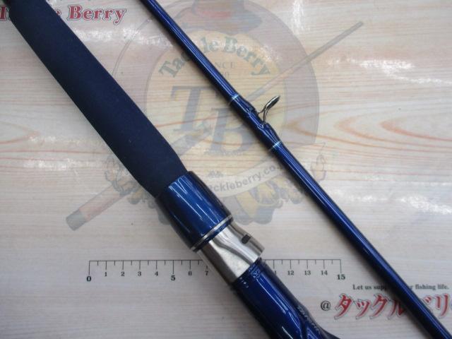 シーパワー73 200-240