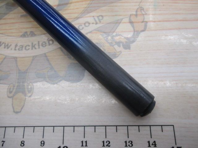 シーパワー73 200-240