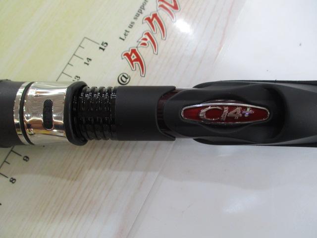 バイオインパクトXヤリイカ 150攻