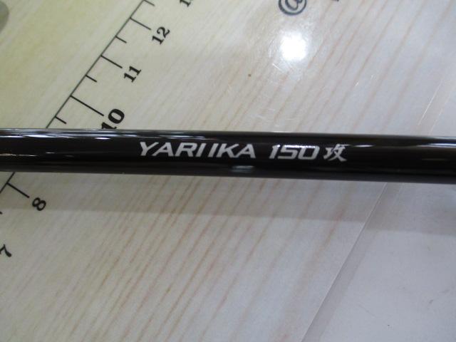 バイオインパクトヤリイカ バイオインパクトXヤリイカ 180｜＠ベリーネット 日本最大新品