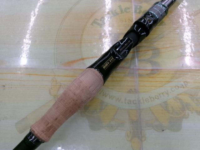 オロチX10 F5-70XT BANDERSNATCH