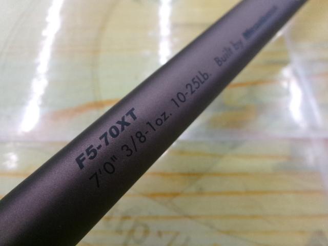 オロチX10 F5-70XT BANDERSNATCH