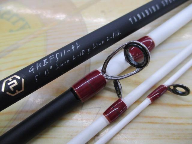 グレートハンティングハンツマン GHBF511-4L