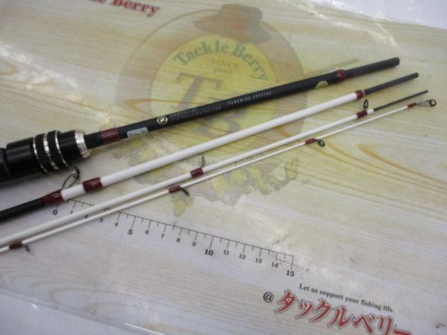 グレートハンティングハンツマン GHBF511-4L