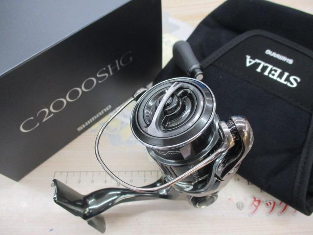 SHIMANO シマノ/22ステラ C2000SHG/043849/リール/Aランク/71【中古】 SHIMANO シマノ '22 STELLA ステラ C2000S【中古Sランク