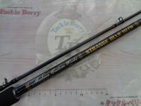 ストレンジブルー 107R