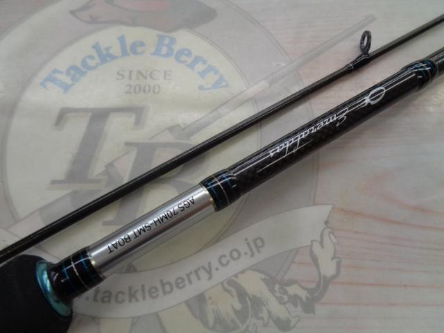 ダイワ エメラルダス AGS 70MH- SMT BOAT DAIWA EMERALDAS AGS 70MH-SMT BOAT／ダイワ エメラルダス AGS