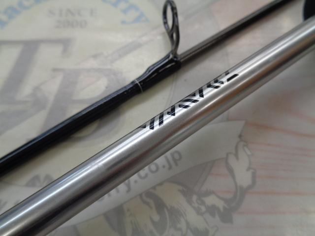 ロッド AGS70MH-SMT BOAT エメラルダス AGS70MH-SMT BOAT｜＠ベリーネット 日本最大新品
