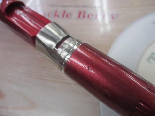 SIL浦舟メバル 300ドライ