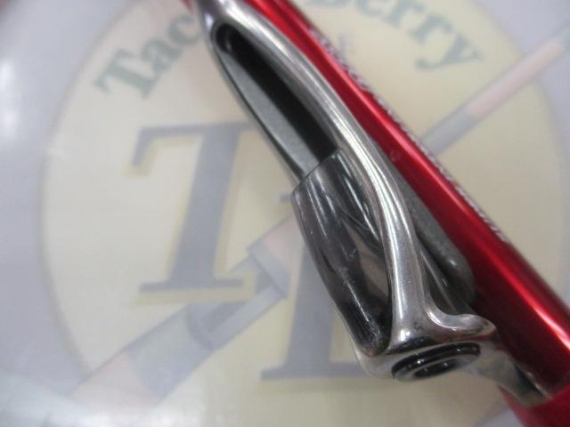 SIL浦舟メバル 300ドライ