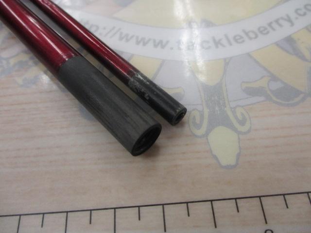 SIL浦舟メバル 300ドライ