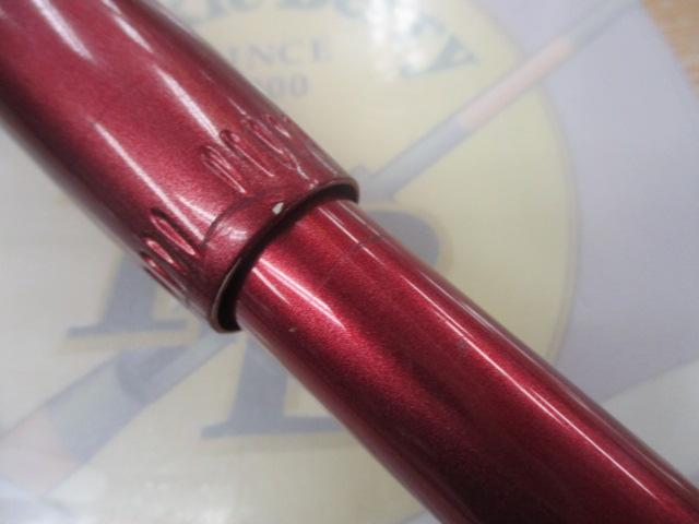 SIL浦舟メバル 300ドライ