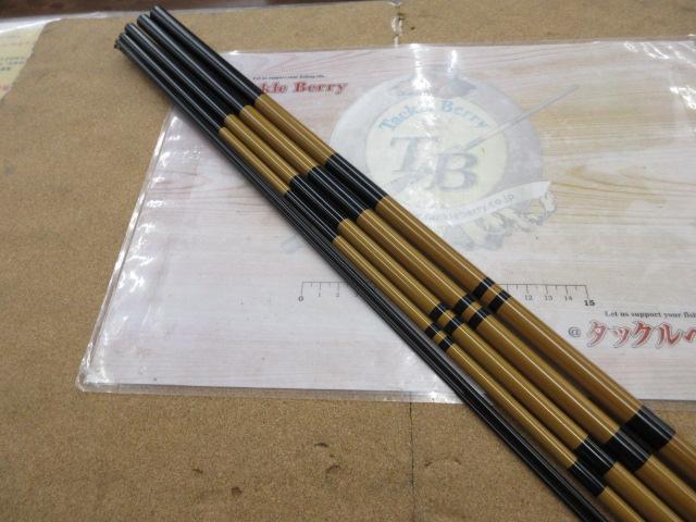 枯法師 21｜＠ベリーネット 日本最大新品中古釣具WEBショップ