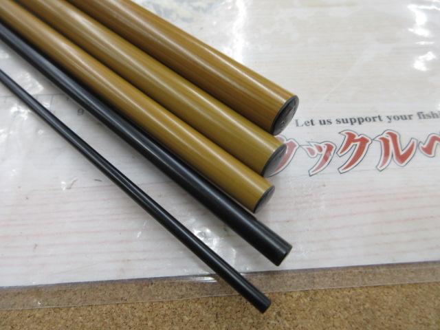 枯法師 21 ダイワ へら竿 枯法師 21・N【即日発送】(21・N): 竿｜釣具の