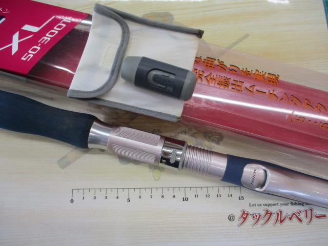 IGトライトンXL 50-300T