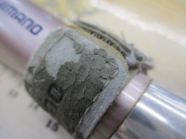 IGトライトンXL 50-300T