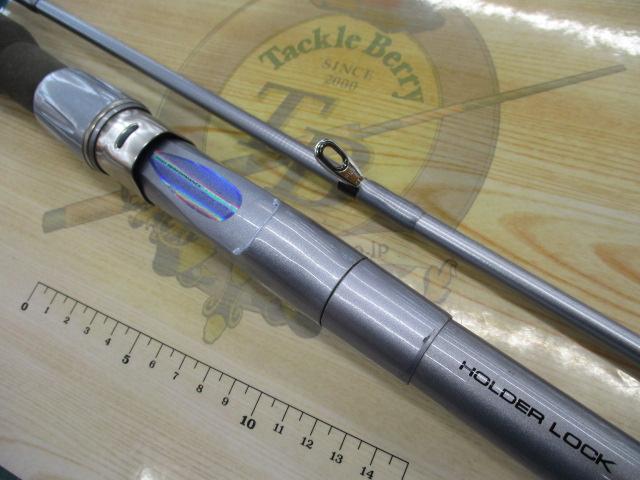 HZ剣崎 30-270V｜＠ベリーネット 日本最大新品中古釣具WEBショップ